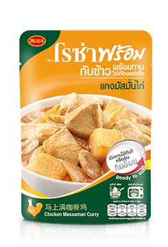 แกงมัสมั่นไก่